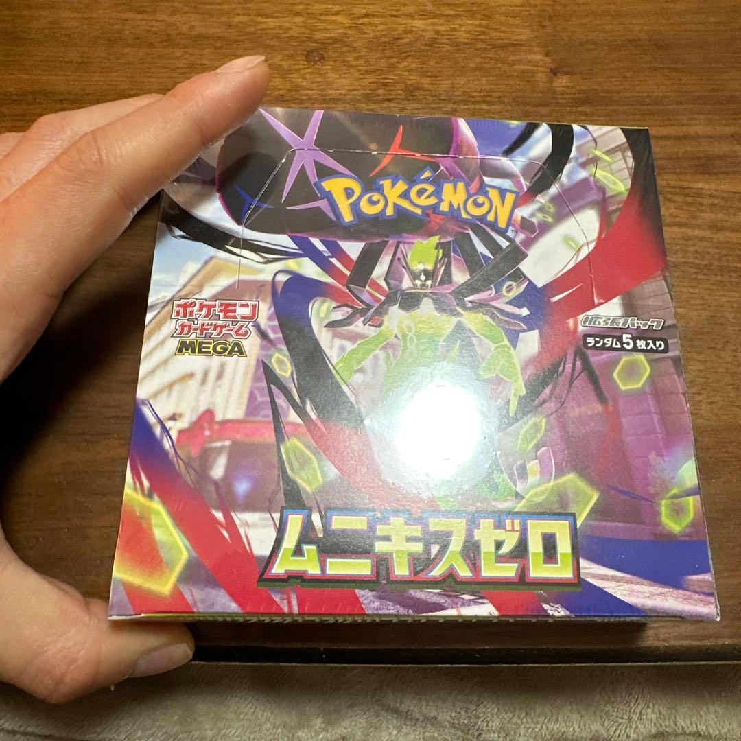 ポケモンカードゲーム ムニキスゼロ シュリ付き