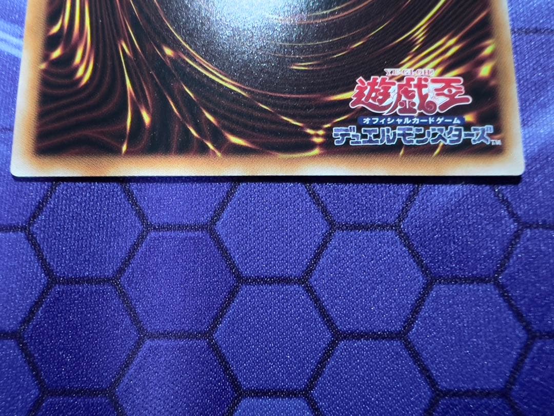 遊戯王　賜炎の咎姫　25th 25thシークレット　クォーターセンチュリー