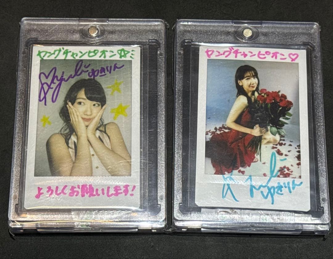 まさとdazhangfu2013{L}です。横入りは キャンセルします。