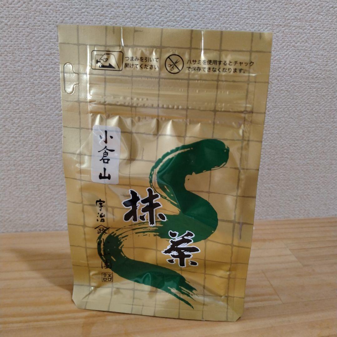 小山園　小倉山 100g