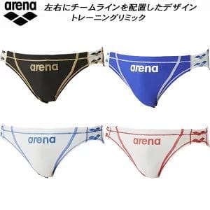 arena 競パン ブルー×ホワイト【希少】