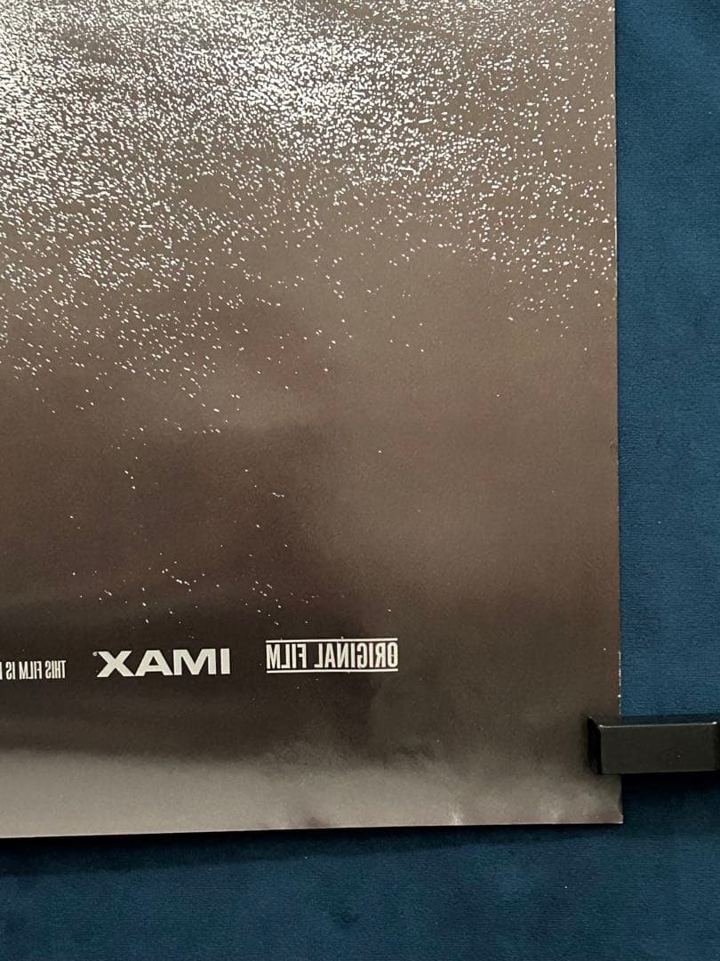 ワイルド・スピード／ファイヤーブースト USオリジナル映画ポスター