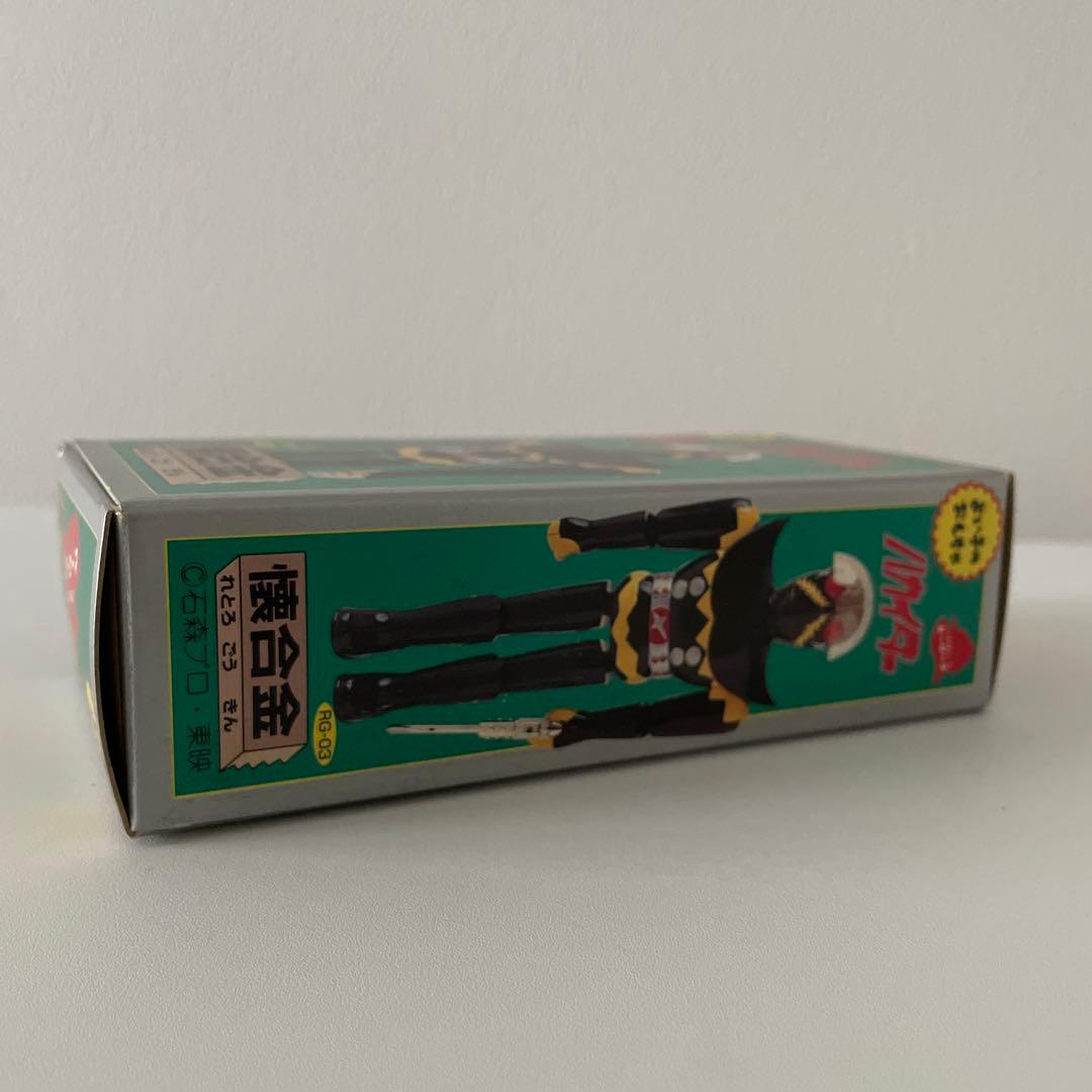 懐合金　人造人間キカイダー　ハカイダー　セット　超合金