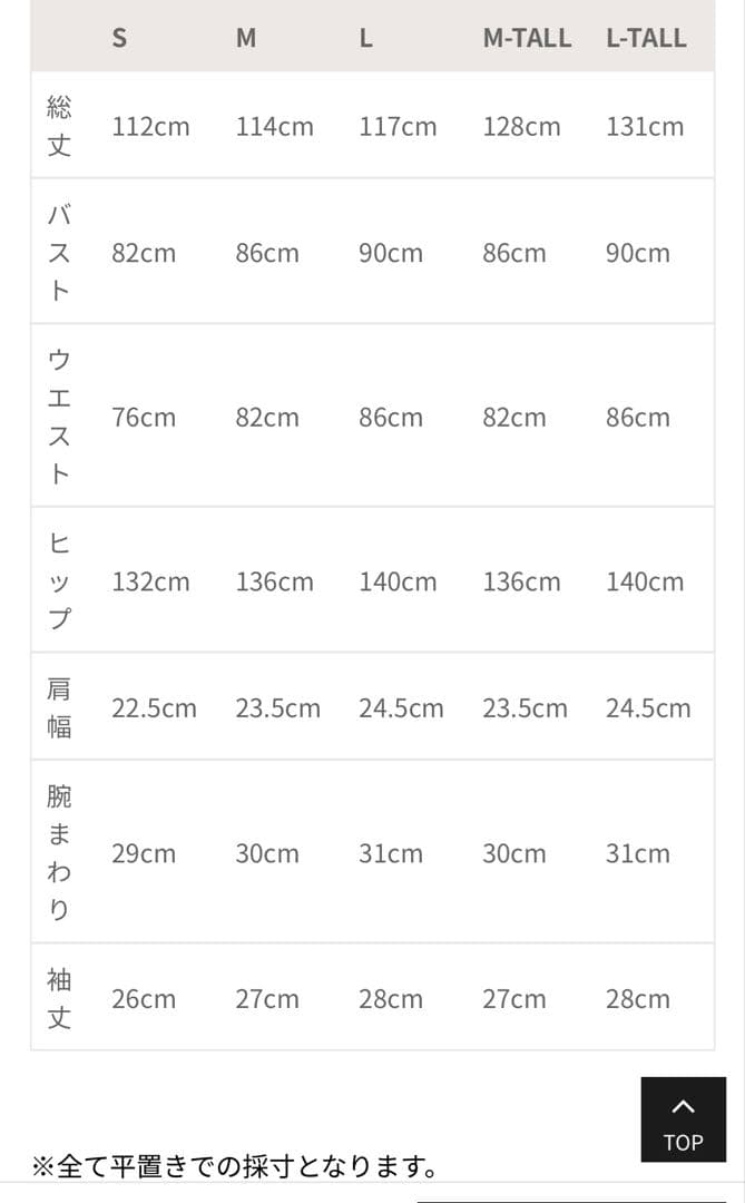 andresd ワンピース　バブルスリーブジャカードドレス ピンク