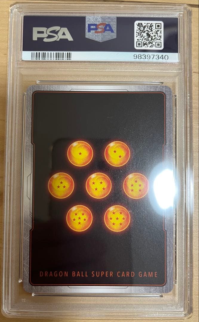 psa10 ベジータ FB02-133 チャンピオンシップ　cs