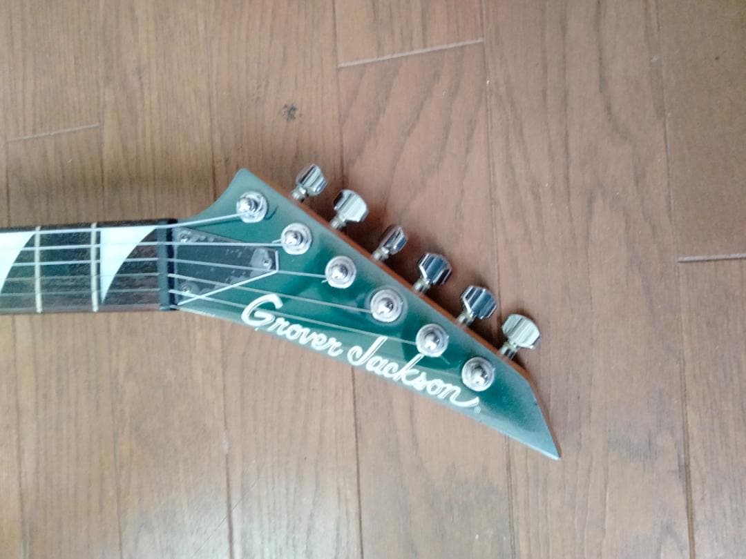 GroverJackson DK-A55W　中古美品