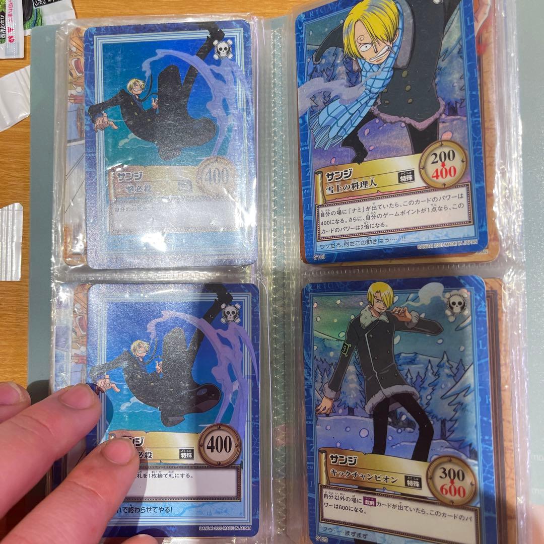 ワンピースカードレアフォルダー