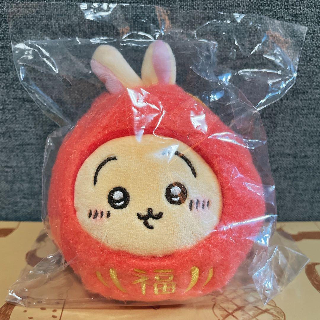 【新品未開封タグ付き】 ちいかわ だるまになっちゃった！ マスコット 3点セット