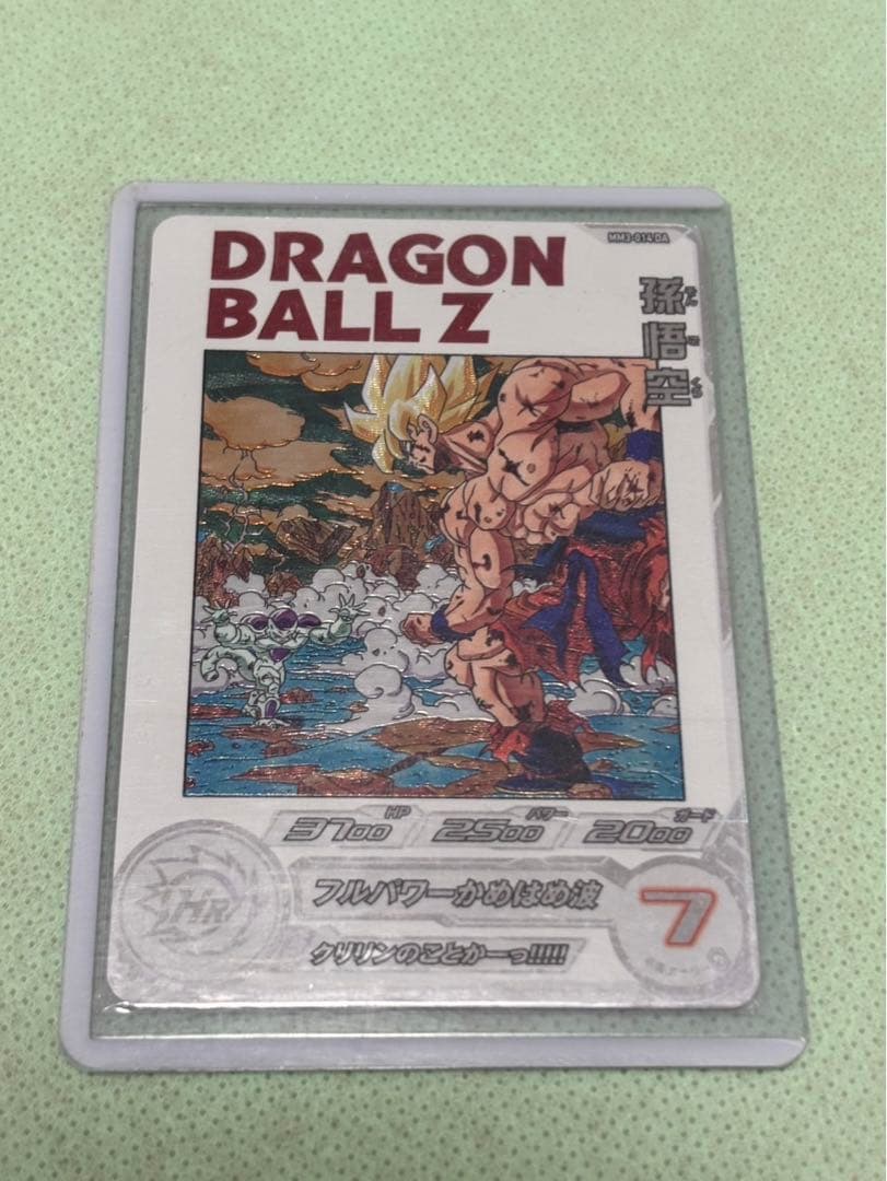 ドラゴンボールヒーローズ mm3-014 da 孫悟空