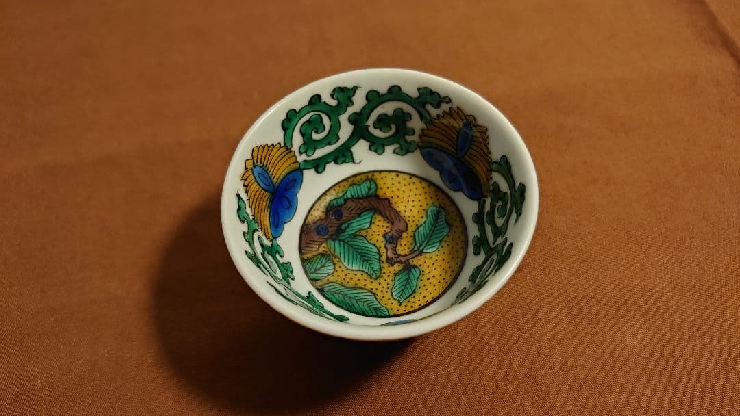 九谷焼　古九谷　初代八十吉　八十吉　青九谷　吉田屋　蔵出し　盃　１客