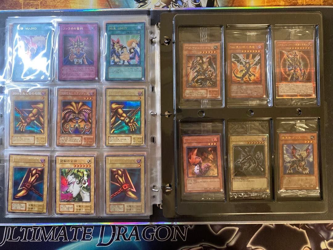 遊戯王 引退品
