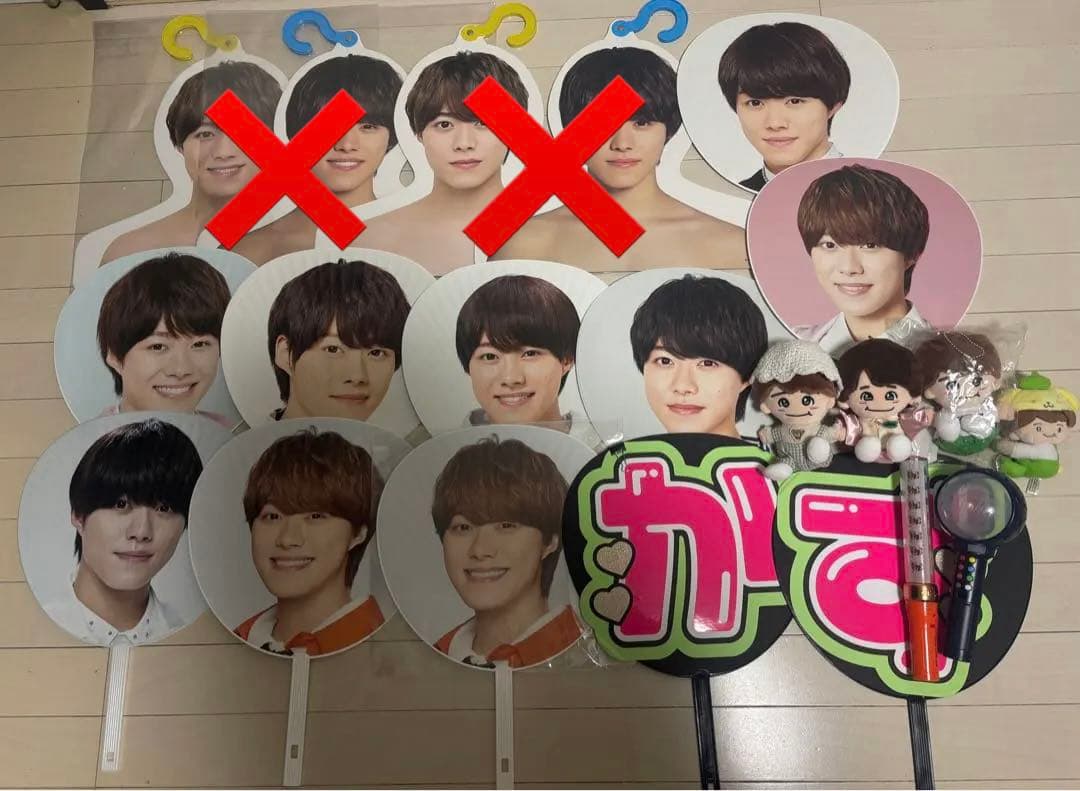 なにわ男子 大橋和也 グッズ まとめ売り