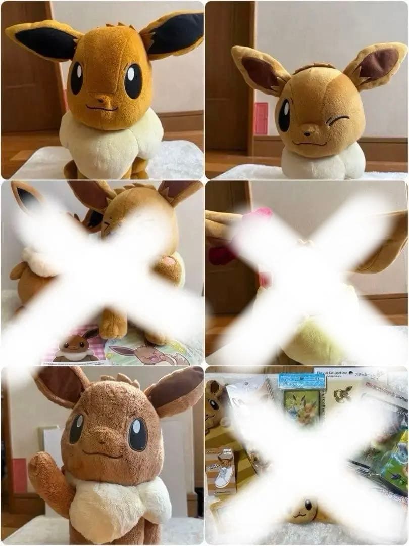 【最終値下げ】ポケモン イーブイ ぬいぐるみ まとめ売り