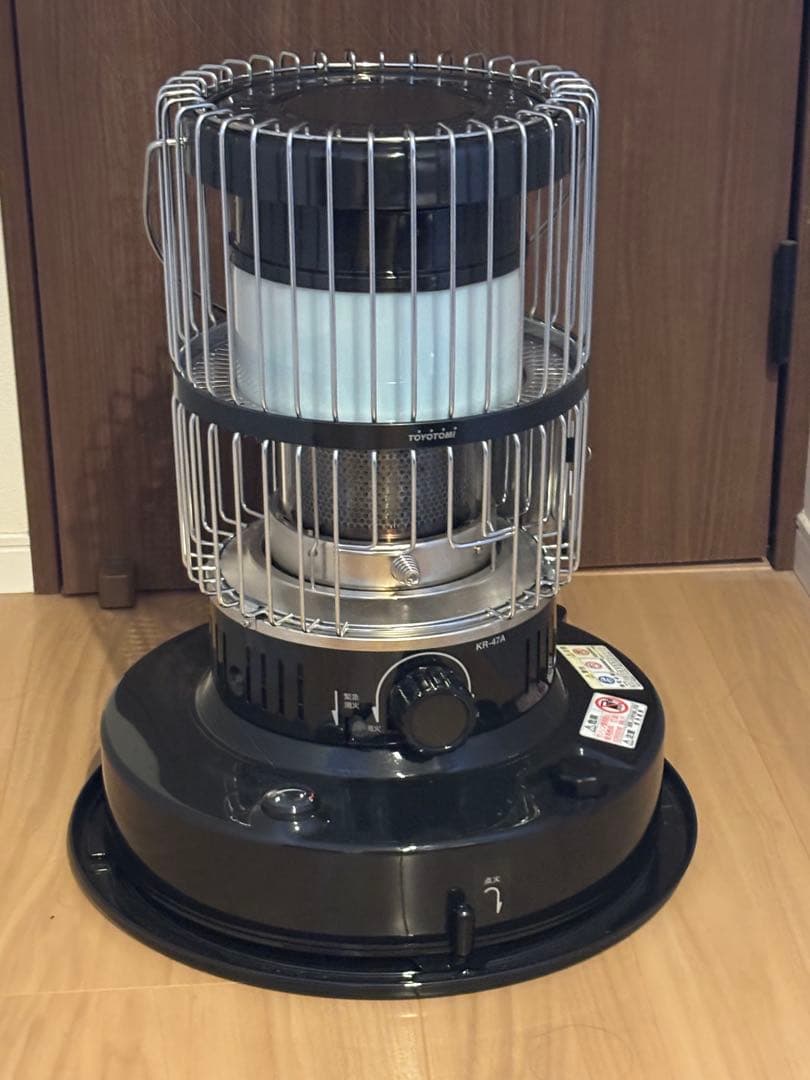 トヨトミ 対流形 石油ストーブ KR-47A (B)