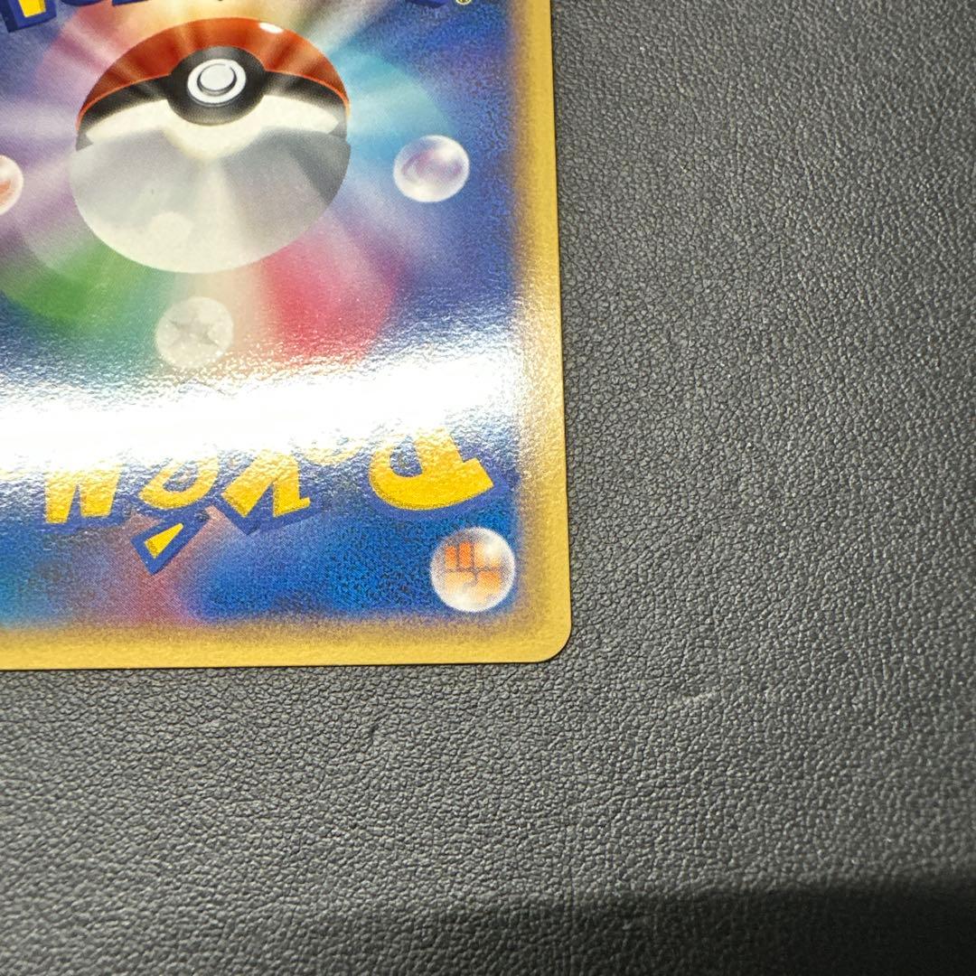 ルギア Legend 130 ポケモンカード 2枚セット