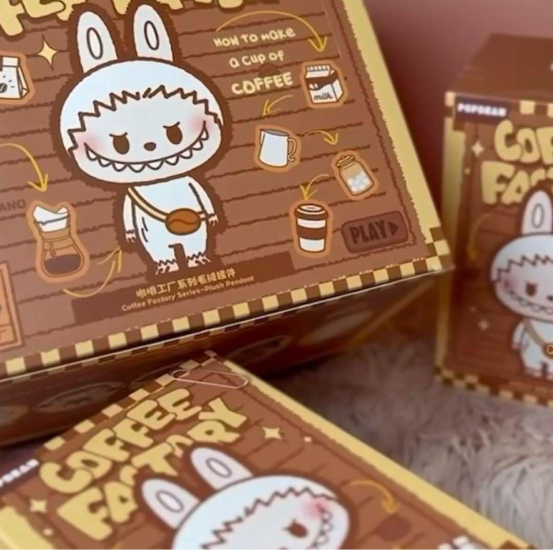 POP BEAN コーヒーファクトリーシリーズぬいぐるみペンダント
