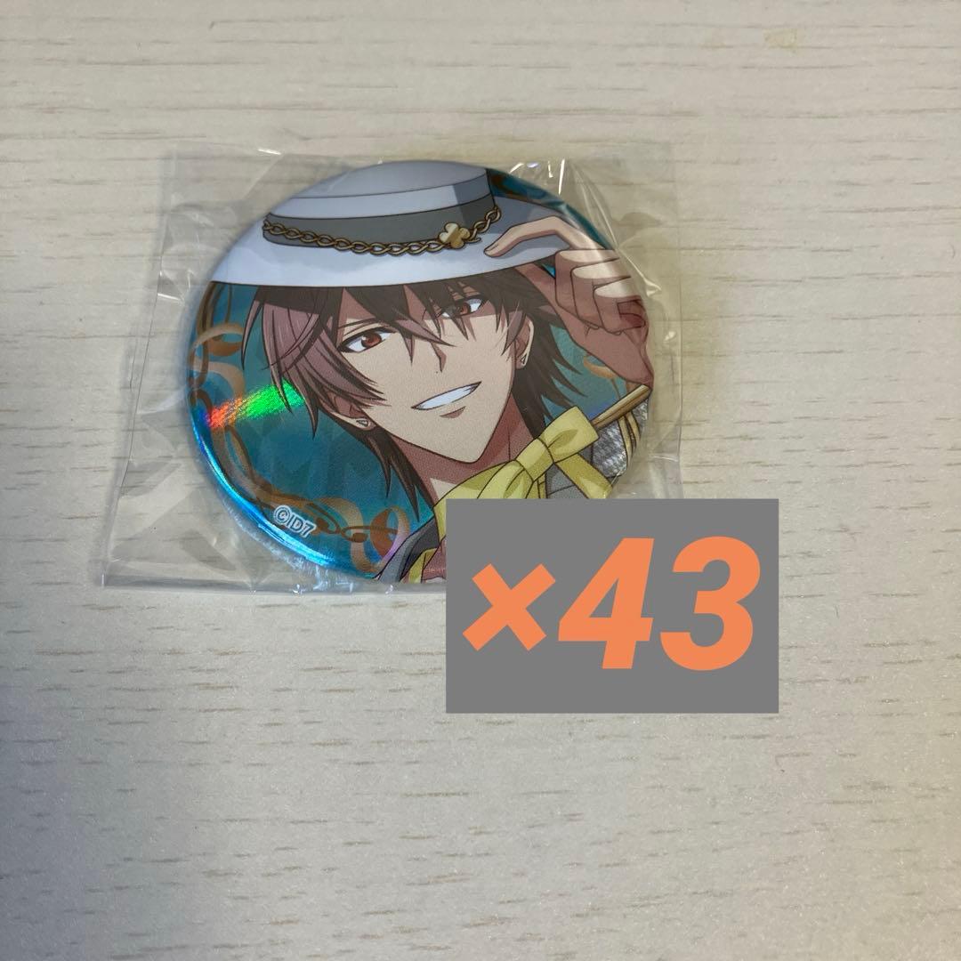 碧*菜様 アイナナ シャッフルユニット シャフユニ 御堂虎於 虎於 43点セット