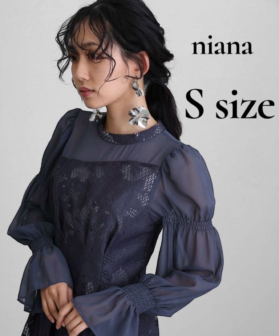 niana アシンメトリータックドレス チャコールアンドレスド【お値下げ交渉可】