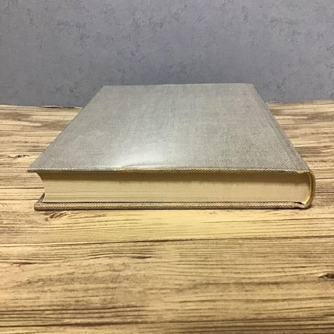 シェイクスピア全集　全7巻　小田島雄志 訳　白水社