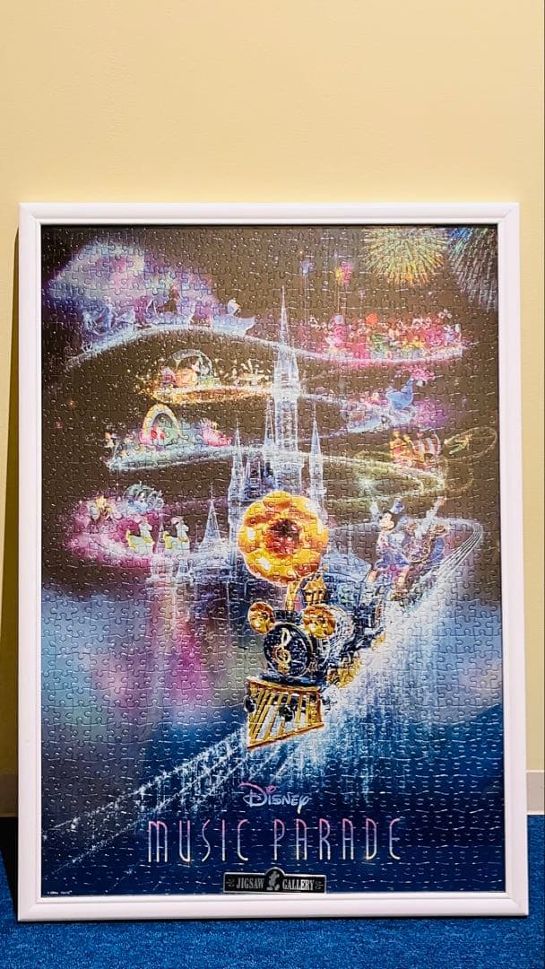 Disney Music Parade ジグソーパズル