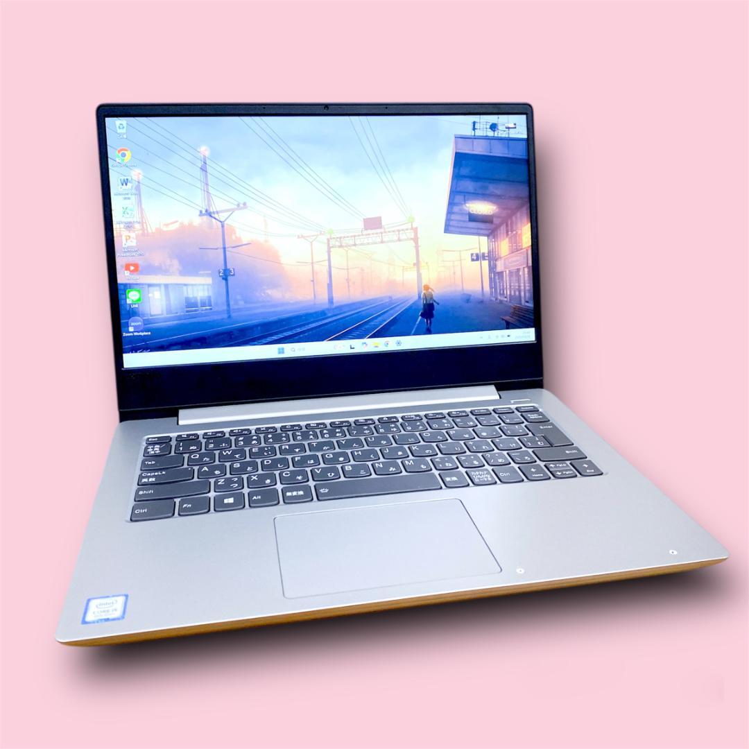 大容量SSD512＋HDD500✨8世代i5 レノボノートパソコン オフィス搭載