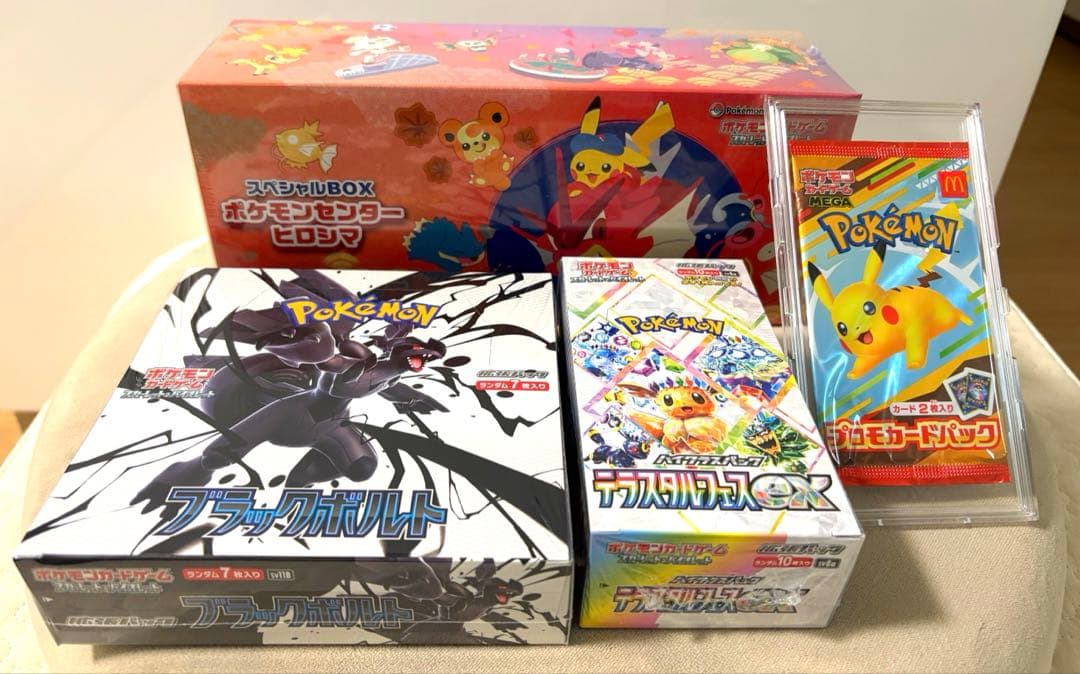 ＊Yさん専用＊　スペシャルBOX ポケモンセンターヒロシマ他まとめ売り