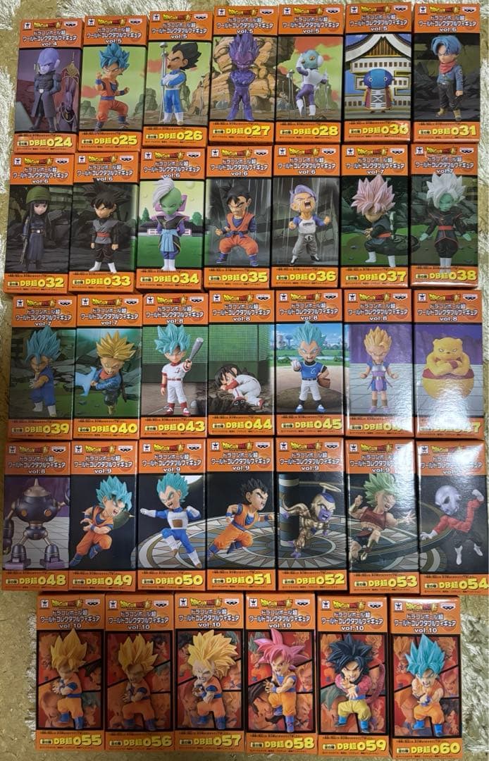 値下げ中‼️ドラゴンボールワールドコレクタブルフィギュア ワーコレ　wcf