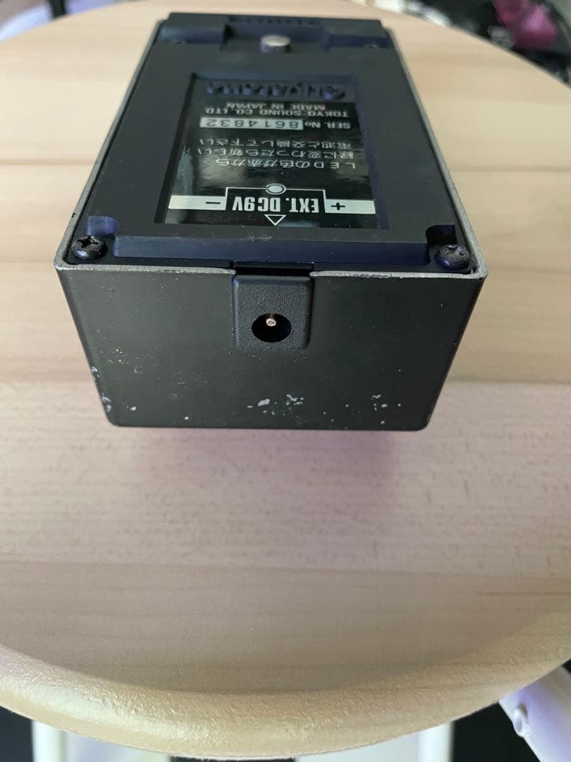 Guyatone PS-021 ギターエフェクター BOOWY 布袋寅泰