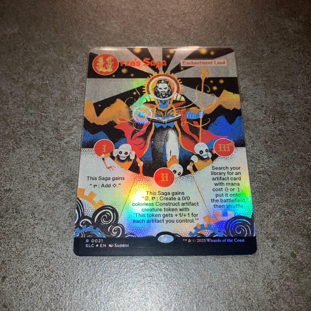 霧*吹様 ウルザの物語　foil 1枚　英語　MTG