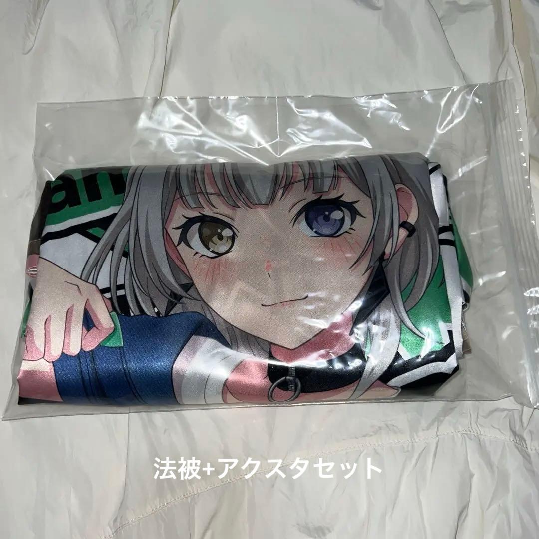 アイドル mayatetsuto