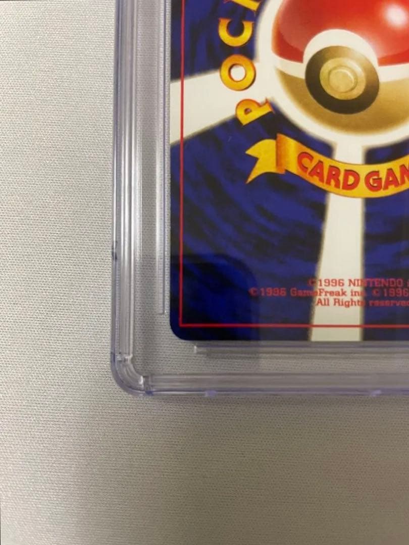 ブラッキー ★ neo2 遺跡をこえて…旧裏　CGC8