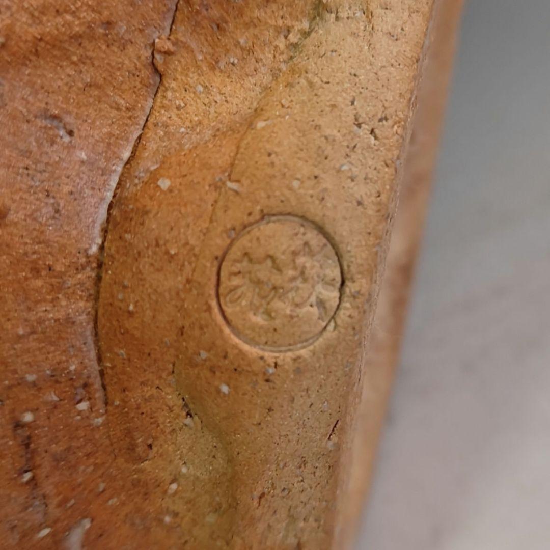 ウ202 水指『玉隆山　吉田萩苑』『萩焼編笠　水指　共箱』茶道具