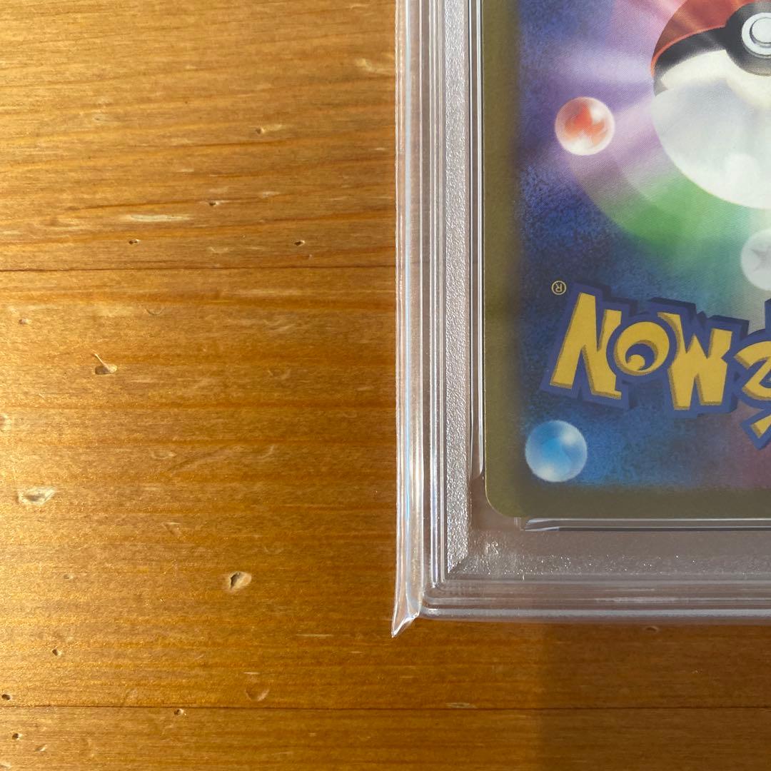 【PSA9】ピカチュウex WCS23 横浜記念デッキ