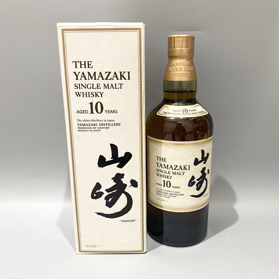 未開封 サントリー シングルモルトウイスキー 山崎10年 ホワイトラベル