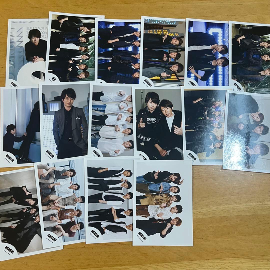 嵐 櫻井翔 公式写真 フォトセット まとめ売り