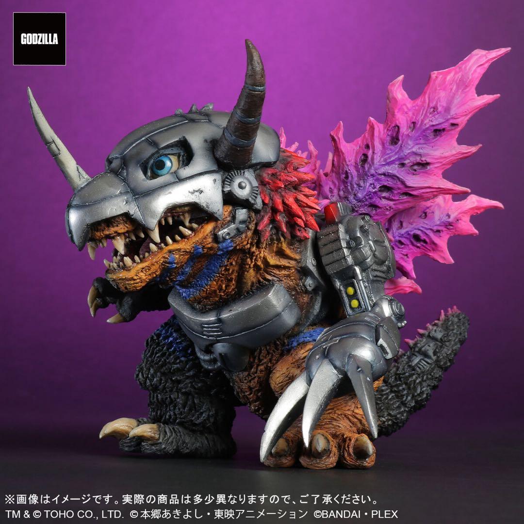デフォリアル ゴジラ デジモン メタルグレイモン：G浸食モード