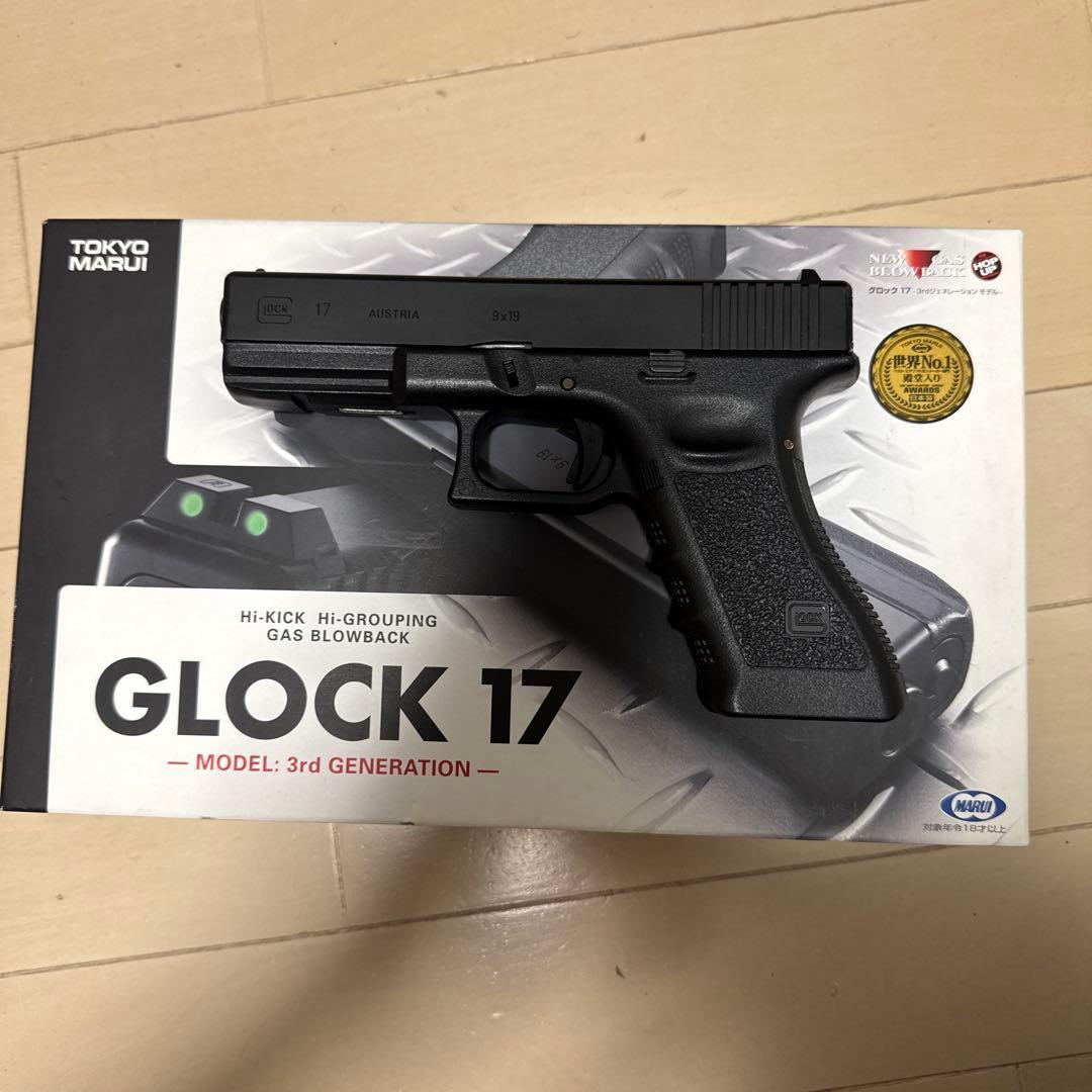 珍品10禁化 マルイ グロック17 3rd gen ガスブローバック