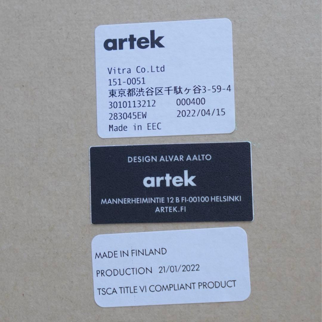 artek アルテック　アルヴァ・アアルト　テーブル　北欧　ピスタチオ　81C