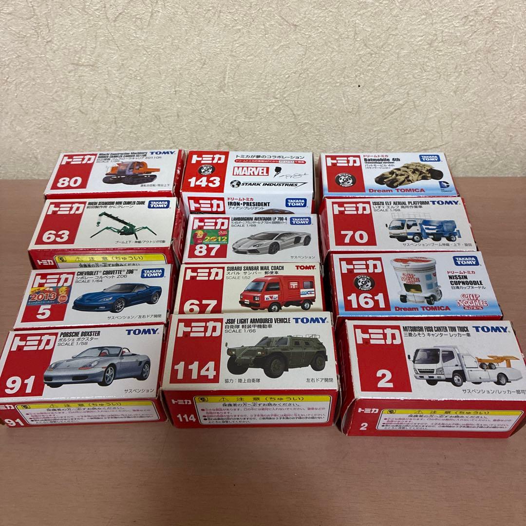 希少⭐️タカラトミー ドリームトミカ バットモービル4th等ミニカー12個セット