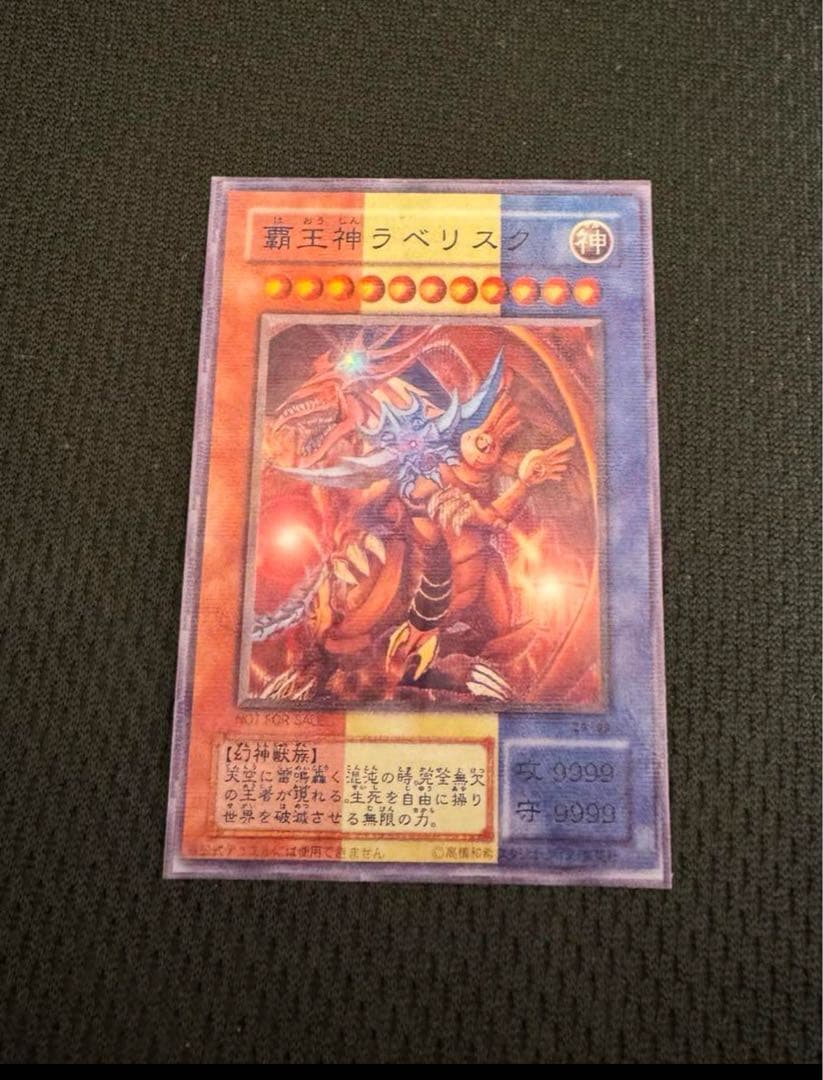3枚セット