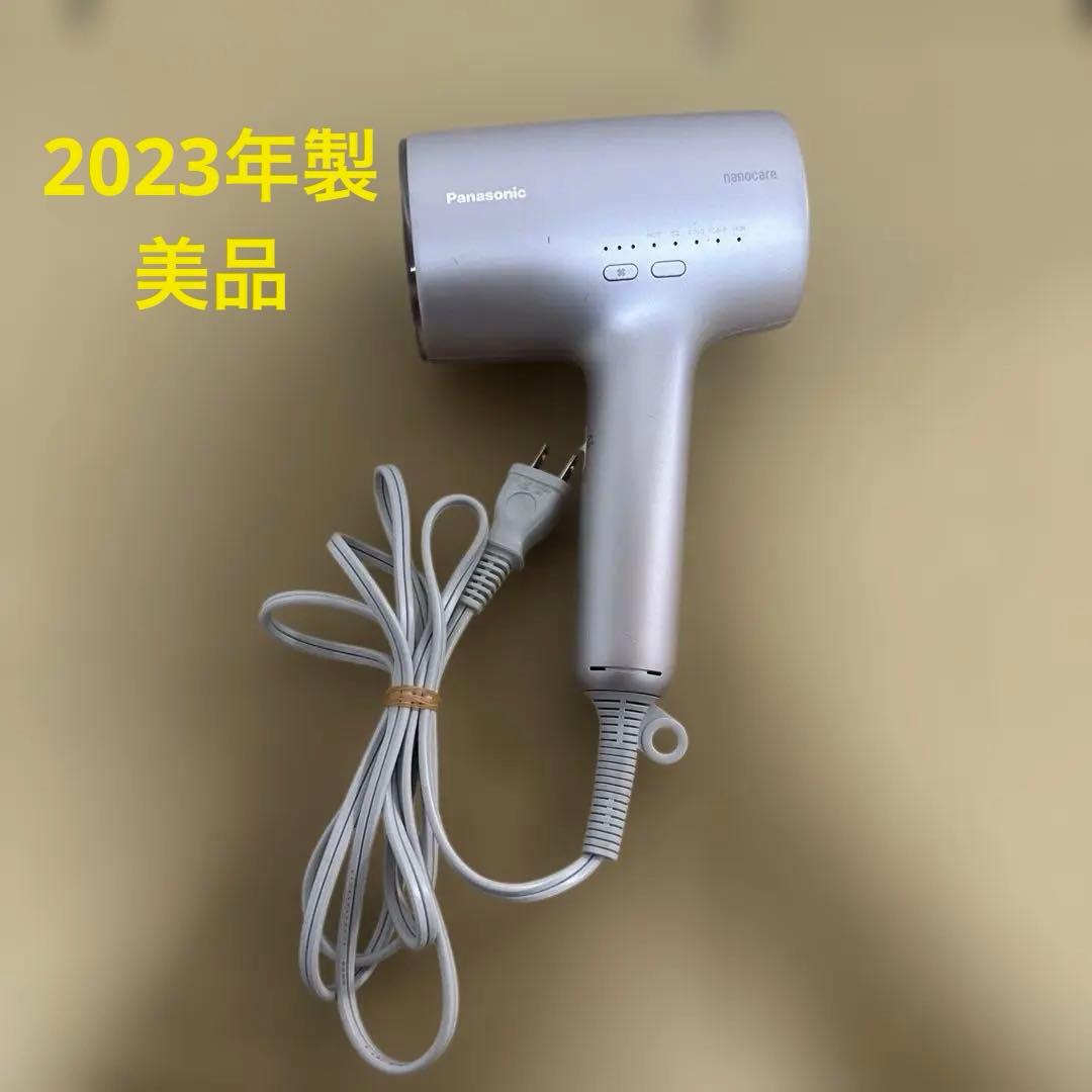 Panasonic　ナノケア　EH-NA0J ピンク　「2023年製」