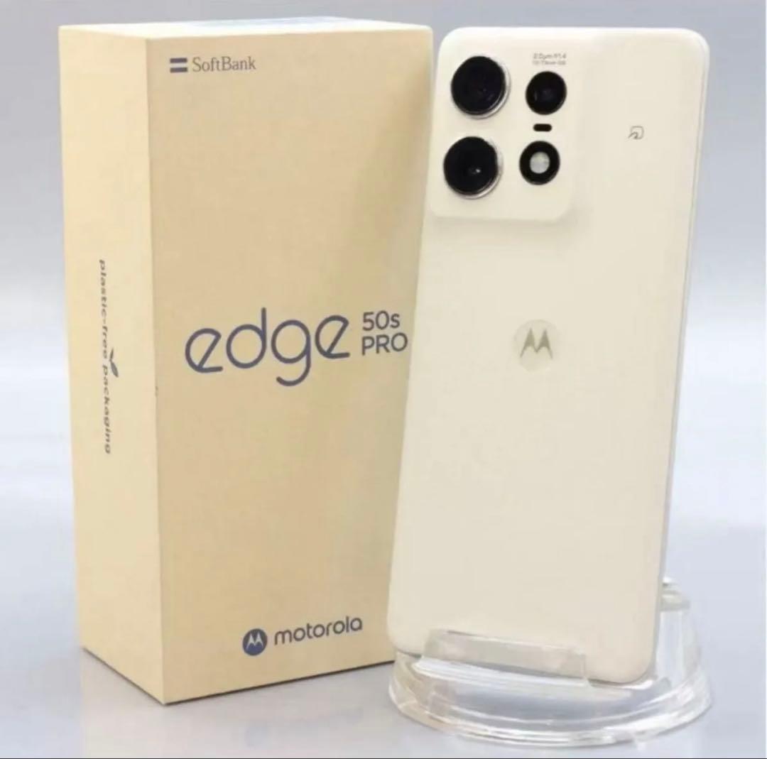 スマートフォン本体 motorola edge 50s pro