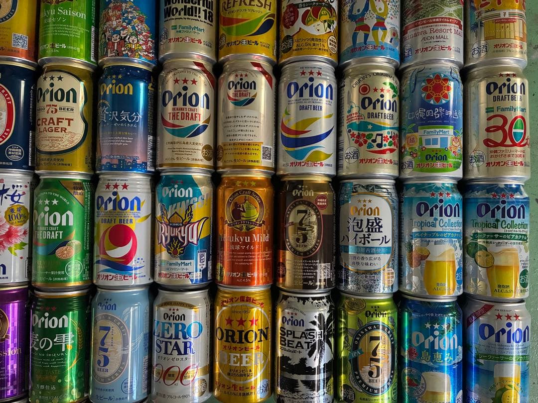 オリオンビール空缶195種類