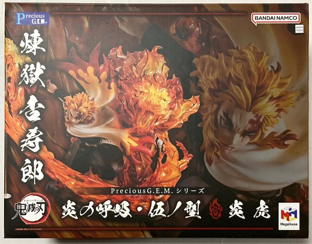 煉獄杏寿郎 炎の呼吸・伍ノ型 炎虎 G.E.M.シリーズ 鬼滅の刃 フィギュア