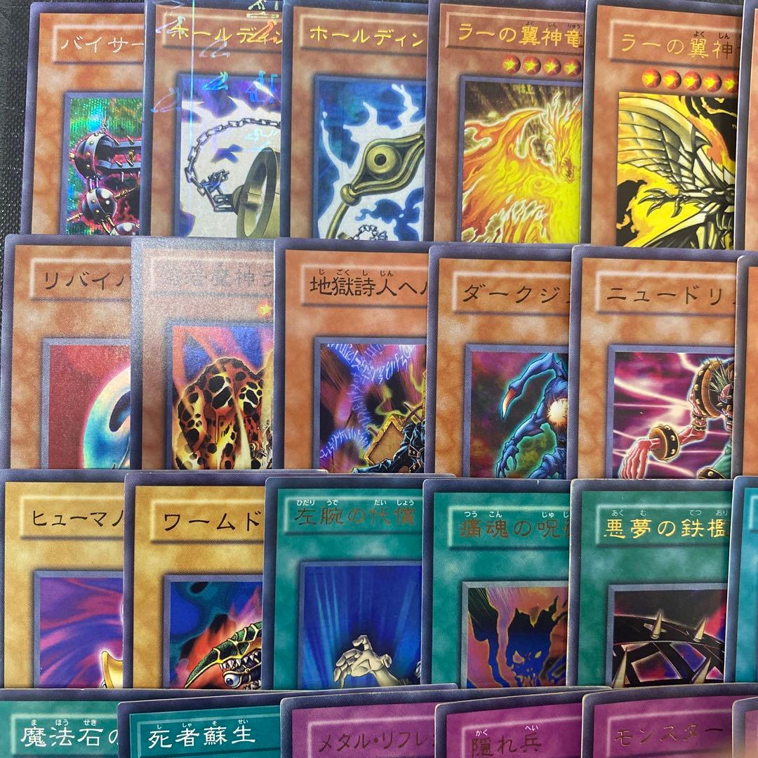 D05 闇マリクデッキ