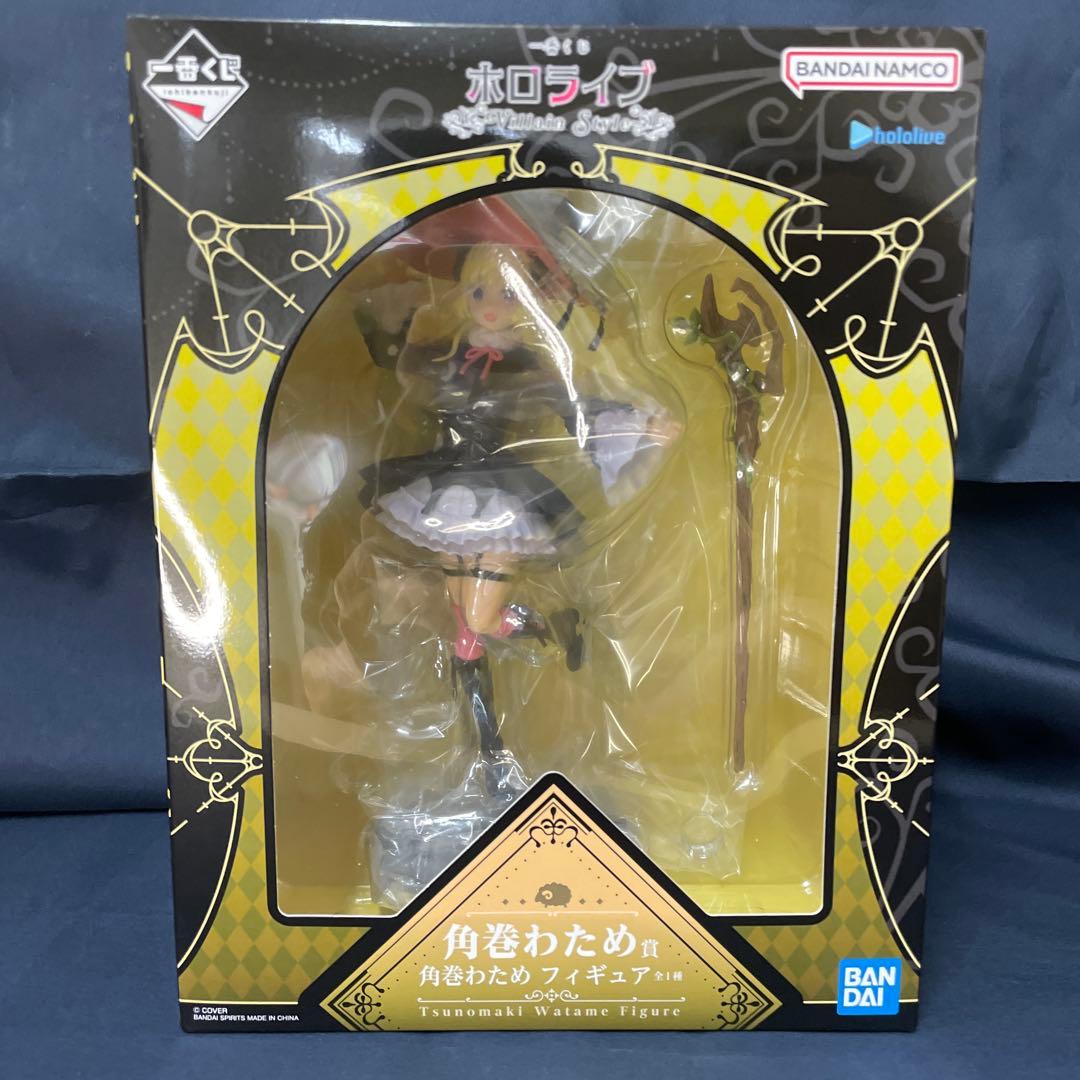 一番くじ ホロライブ 　　フィギュア 4種　フルコンプ