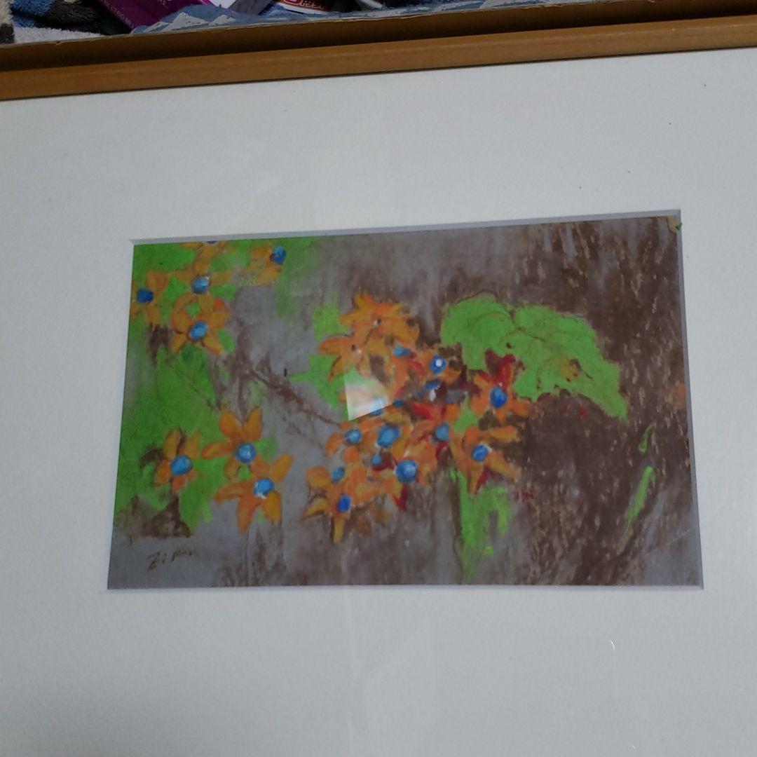 絵画   くさぎ