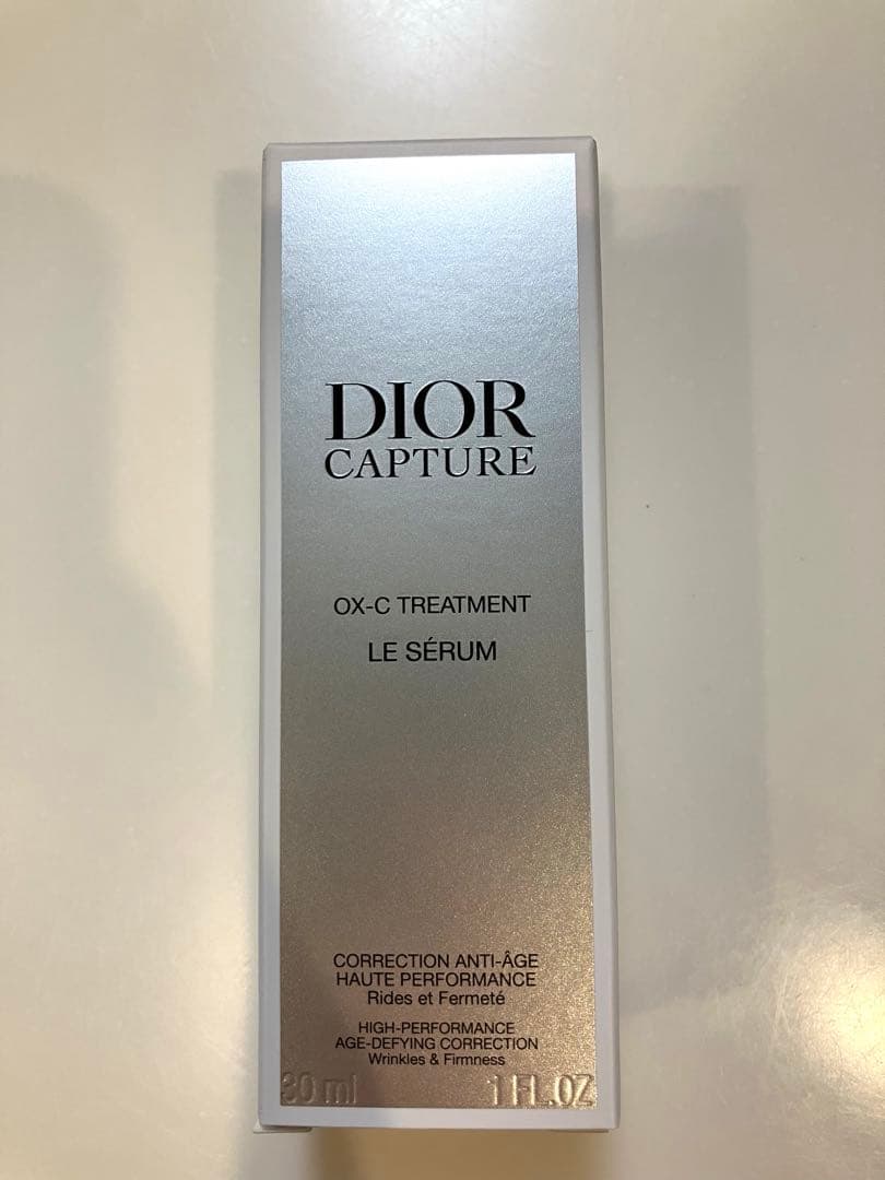 ディオール　カプチュール　ル　セラム　30ml