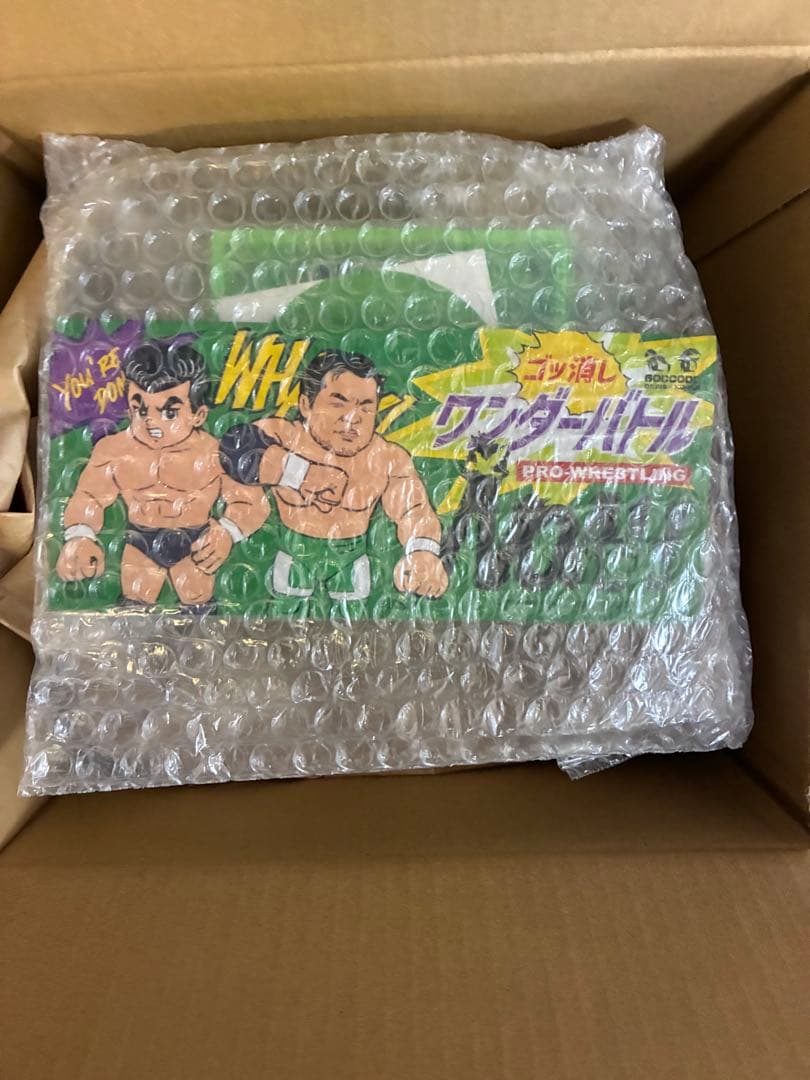 ゴッコ堂　ワンダーバトル　ゴム消し