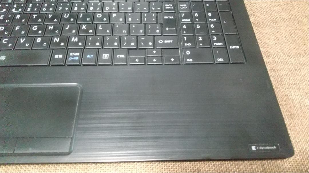 TOSHIBA dynabook B65/J i3 第7世代